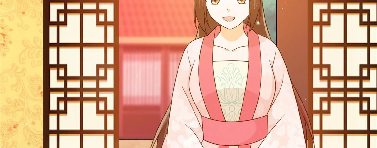 庶女攻略 - 第八十六話(2/3) - 2