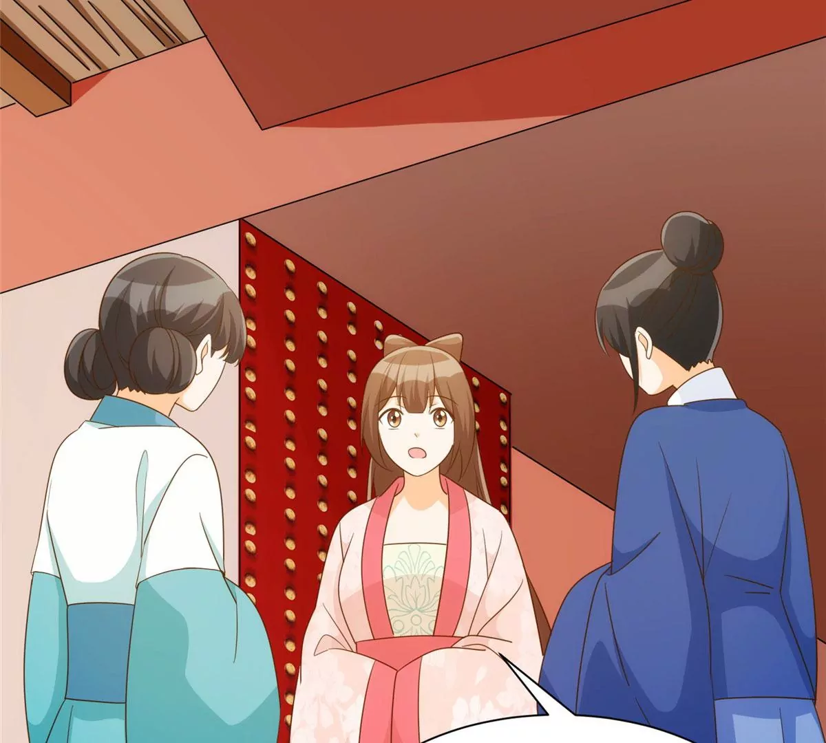 庶女攻略 - 第八十六話(2/3) - 7