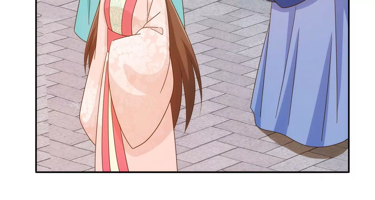 庶女攻略 - 第八十六話(2/3) - 2