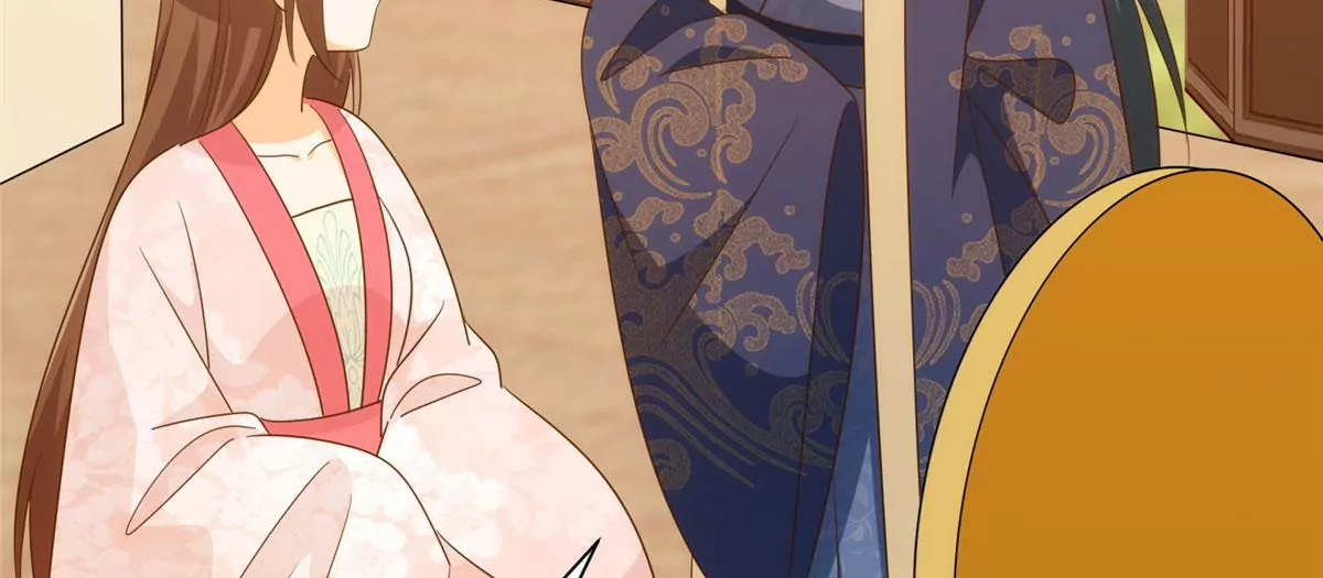 庶女攻略 - 第八十六話(2/3) - 2