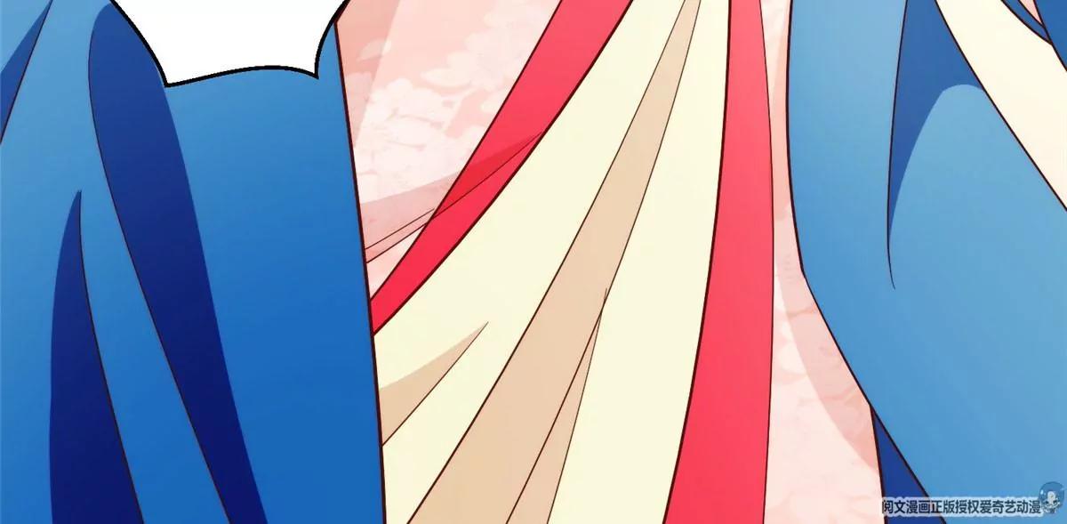 庶女攻略 - 第八十八話(1/3) - 2