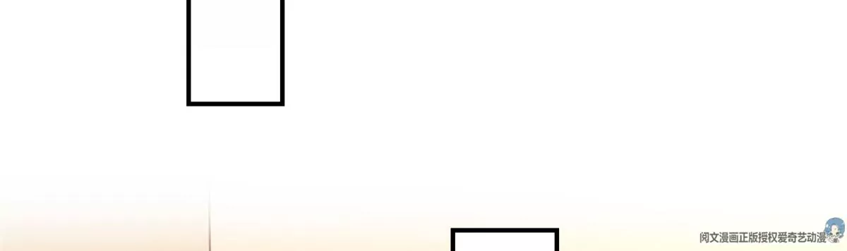 庶女攻略 - 第八十八話(2/3) - 6