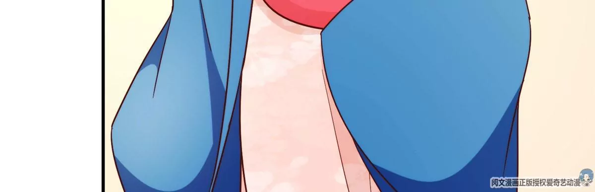 庶女攻略 - 第八十八話(2/3) - 8