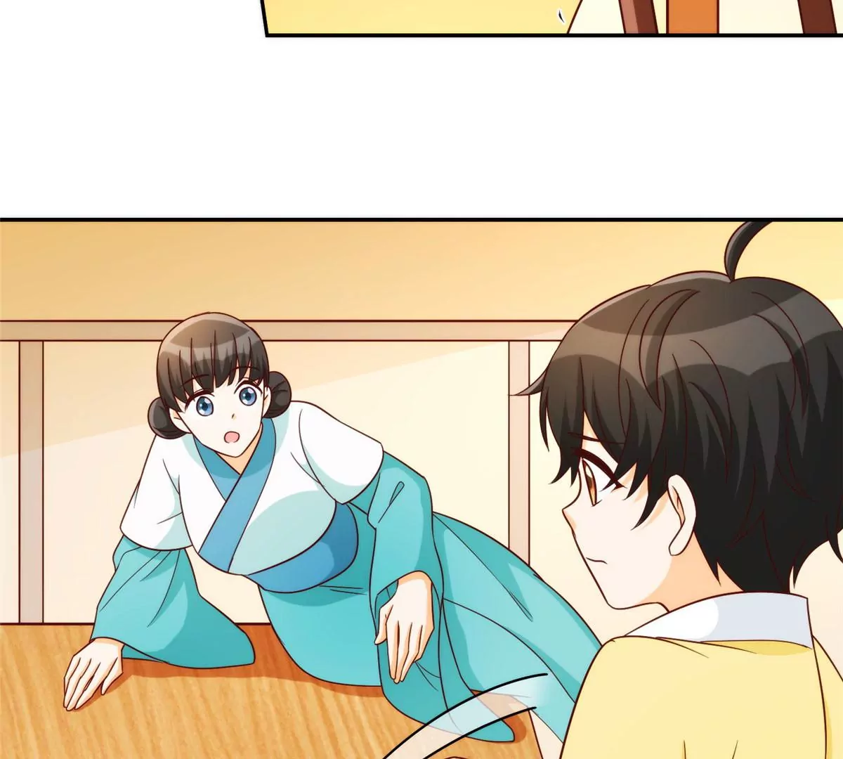 庶女攻略 - 第八十八話(2/3) - 1