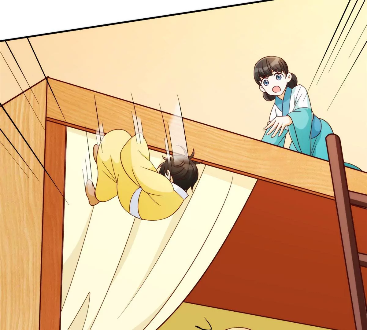 庶女攻略 - 第八十八話(2/3) - 1