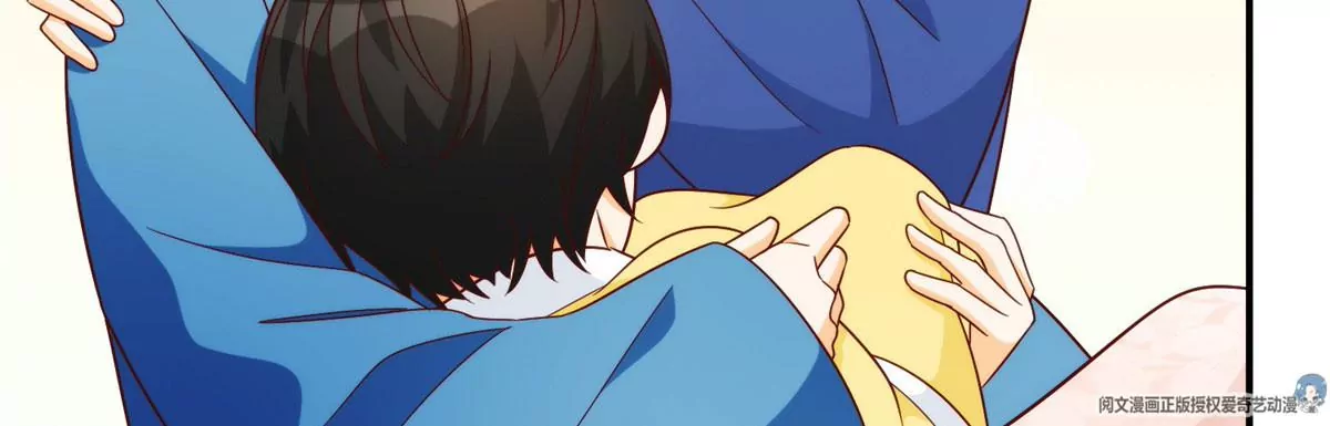 庶女攻略 - 第八十八話(2/3) - 2