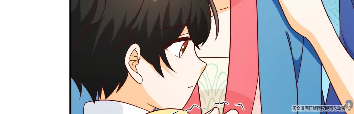 庶女攻略 - 第八十八話(2/3) - 4