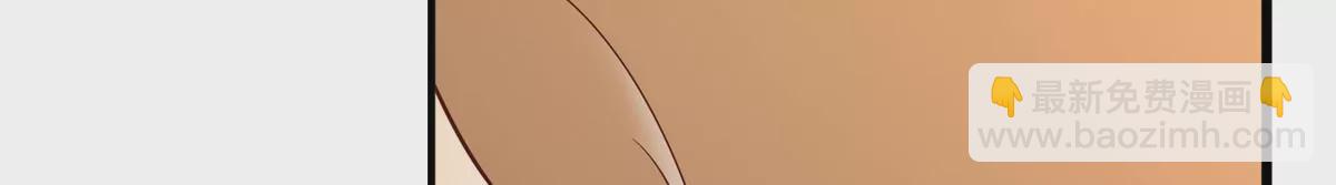 庶女攻略 - 第九十話(1/2) - 5