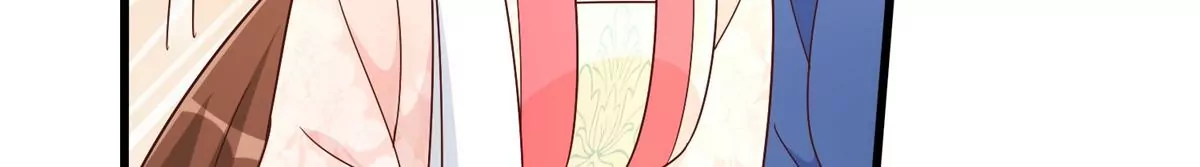 庶女攻略 - 第九十話(1/2) - 1