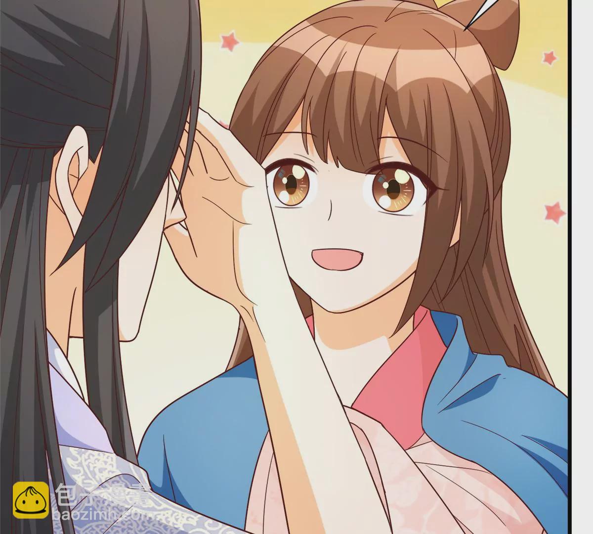 庶女攻略 - 第九十話(1/2) - 6