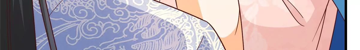 庶女攻略 - 第九十話(1/2) - 7