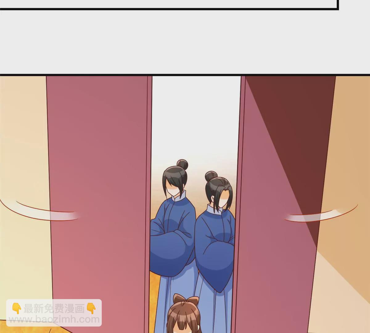 庶女攻略 - 第九十話(2/2) - 5