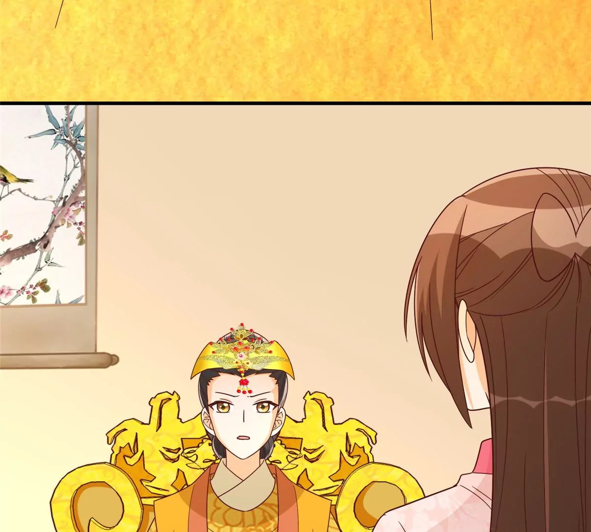 庶女攻略 - 第九十話(2/2) - 7