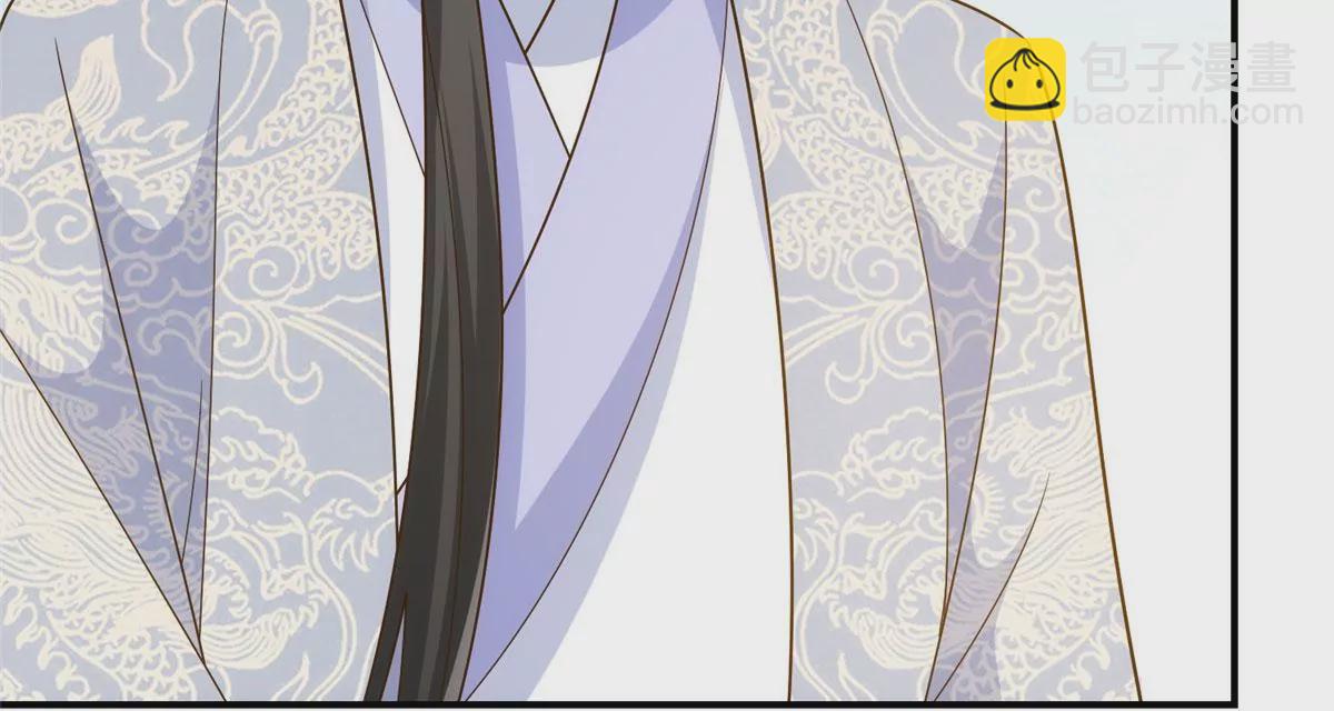 庶女攻略 - 第九十二話(1/2) - 4