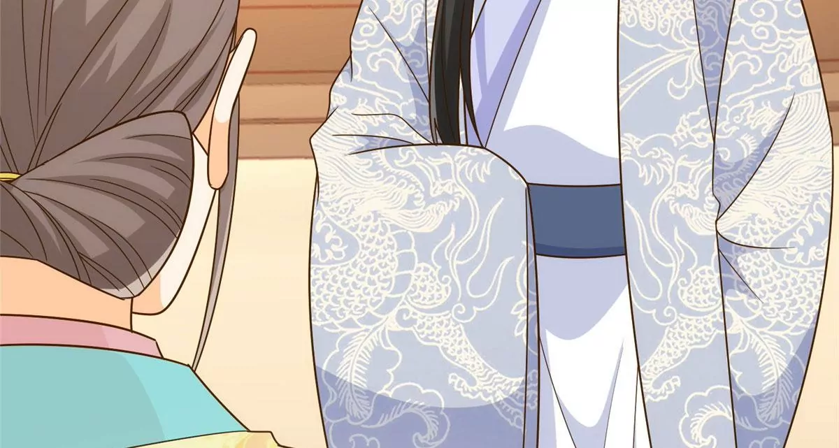 庶女攻略 - 第九十二話(1/2) - 6