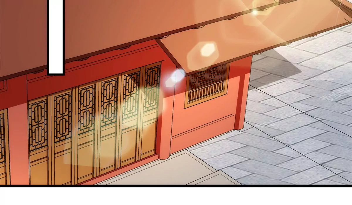 庶女攻略 - 第九十二話(1/2) - 6