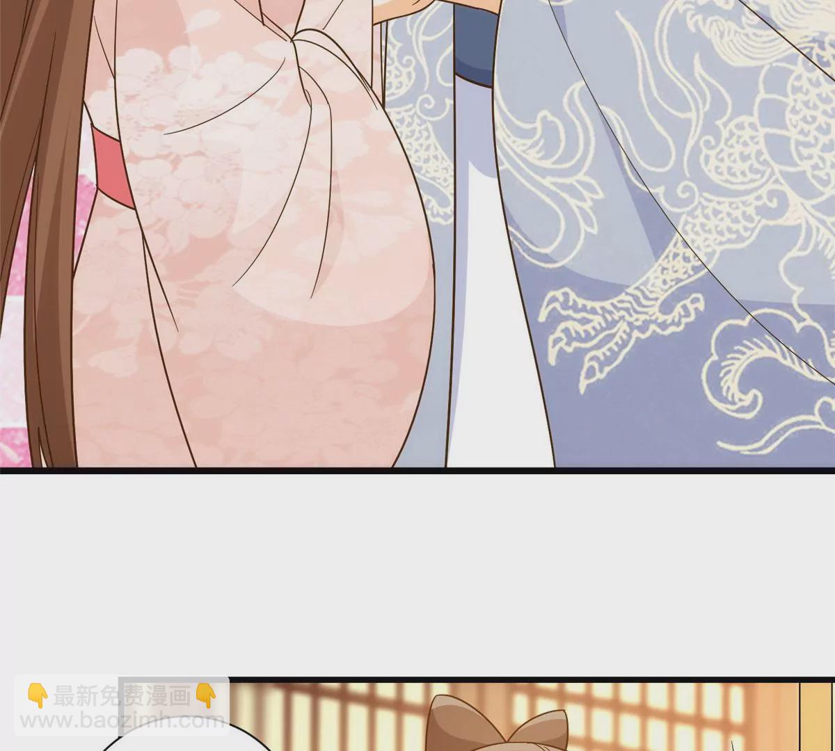 庶女攻略 - 第九十二話(1/2) - 3