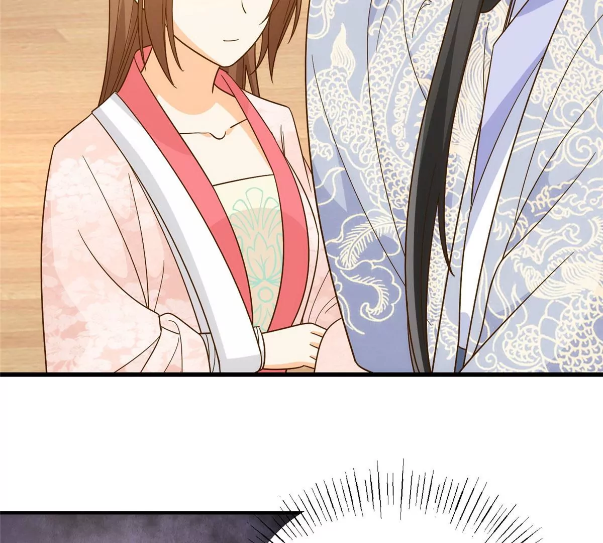 庶女攻略 - 第九十二話(1/2) - 7