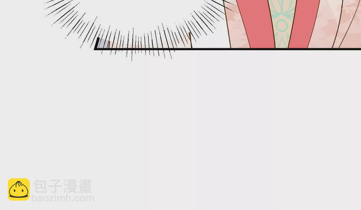 庶女攻略 - 第九十二話(1/2) - 2