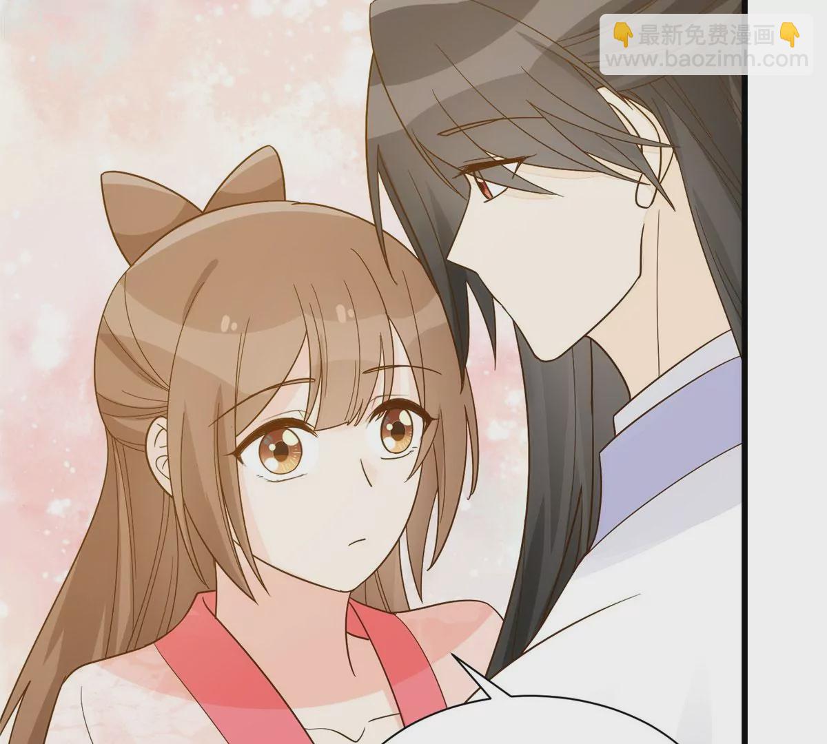 庶女攻略 - 第九十二話(1/2) - 7