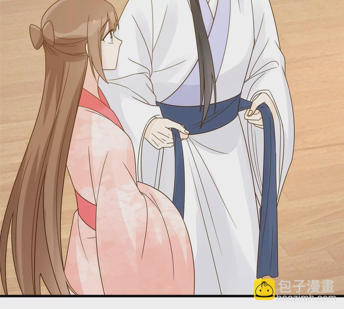 庶女攻略 - 第九十二話(1/2) - 5