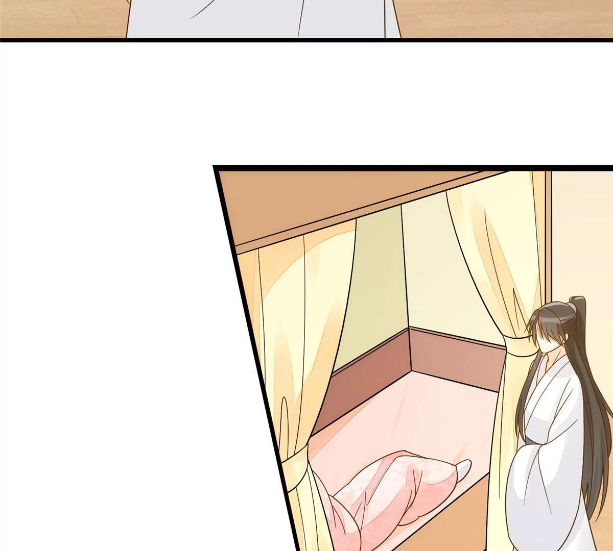 庶女攻略 - 第九十二話(2/2) - 7