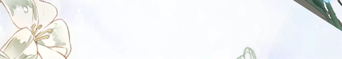 庶女攻略 - 第九十二話(2/2) - 8