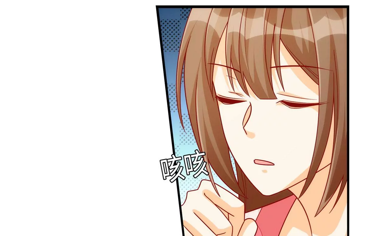 庶女攻略 - 第九十四話(1/2) - 8