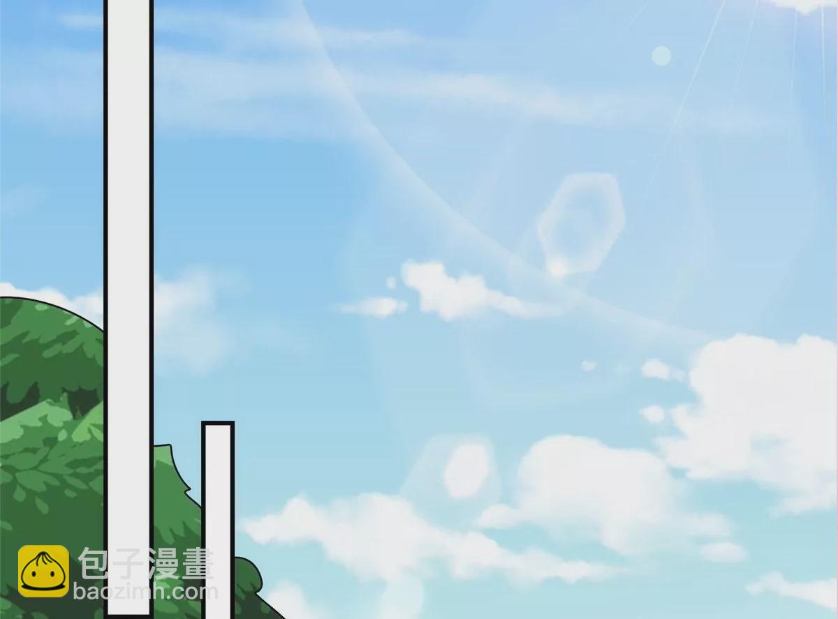 庶女攻略 - 第九十四話(1/2) - 8