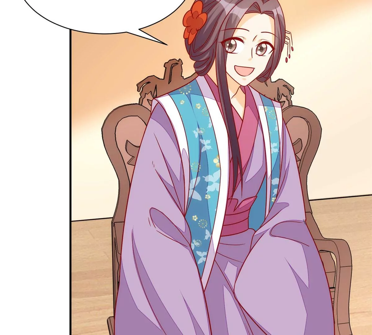 庶女攻略 - 第九十四話(1/2) - 7