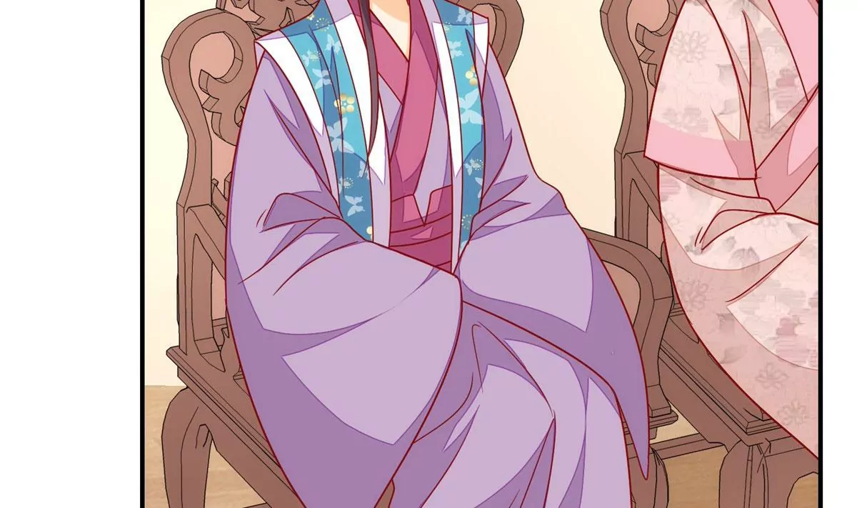 庶女攻略 - 第九十四話(2/2) - 1