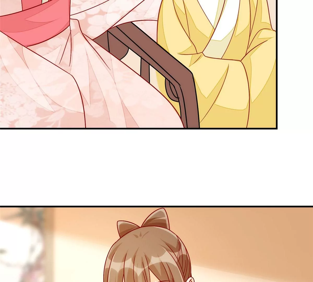 庶女攻略 - 第九十四話(2/2) - 1