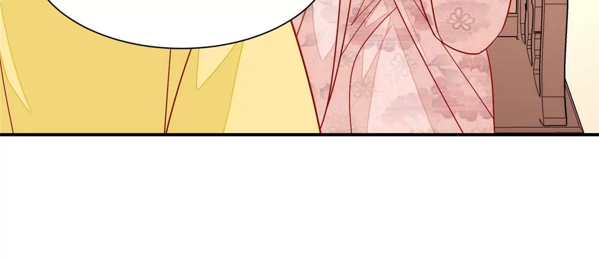 庶女攻略 - 第九十四話(2/2) - 4