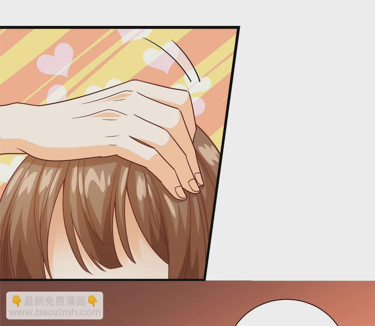 庶女攻略 - 第九十六話(1/2) - 7