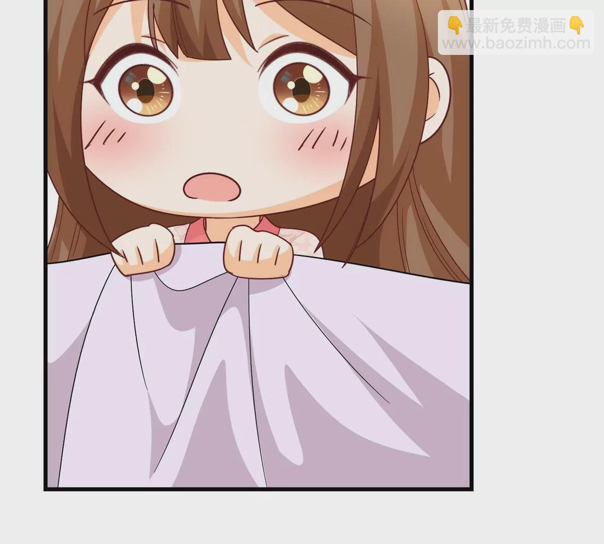 庶女攻略 - 第九十六話(1/2) - 1