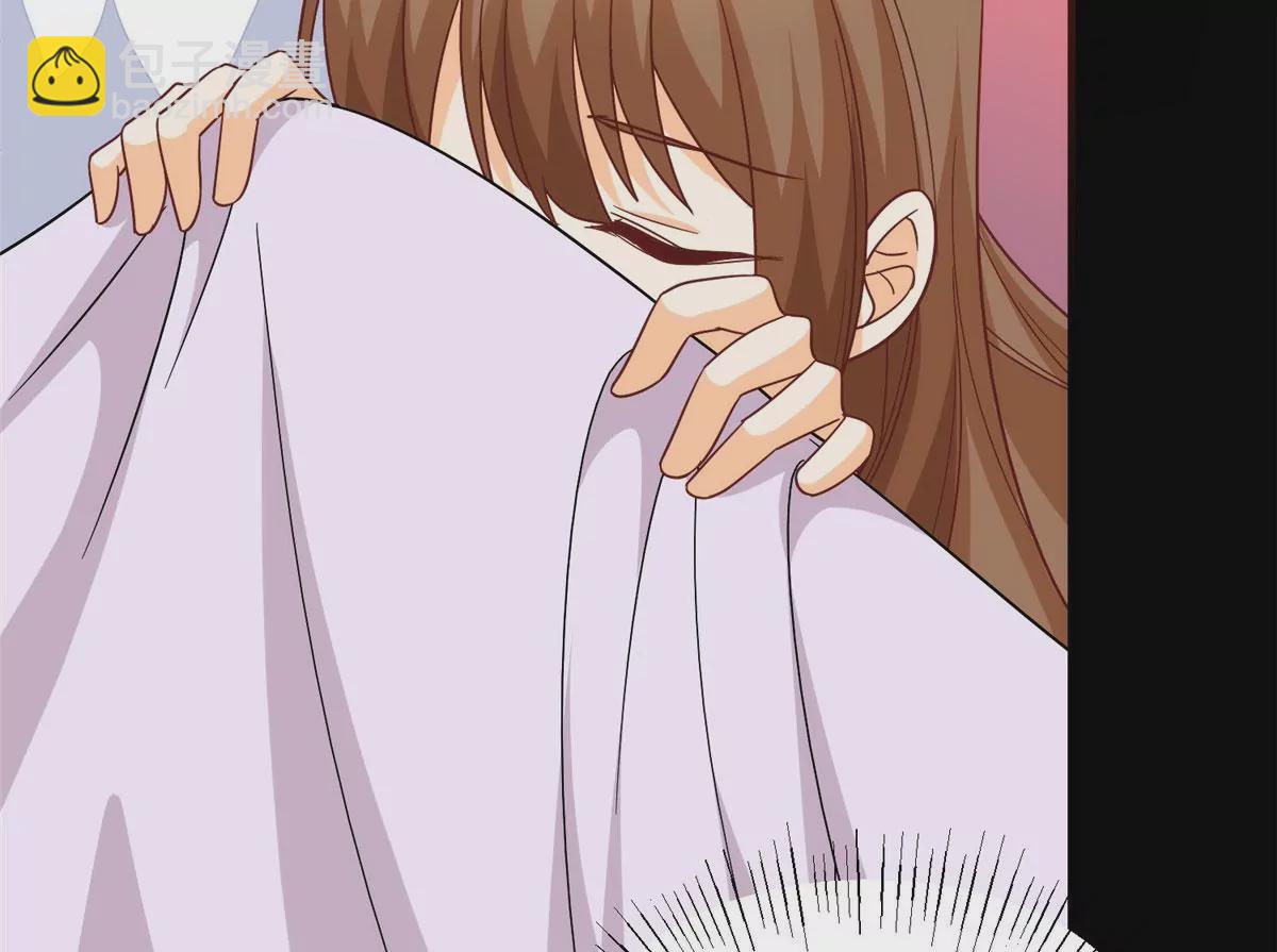 庶女攻略 - 第九十六話(1/2) - 4