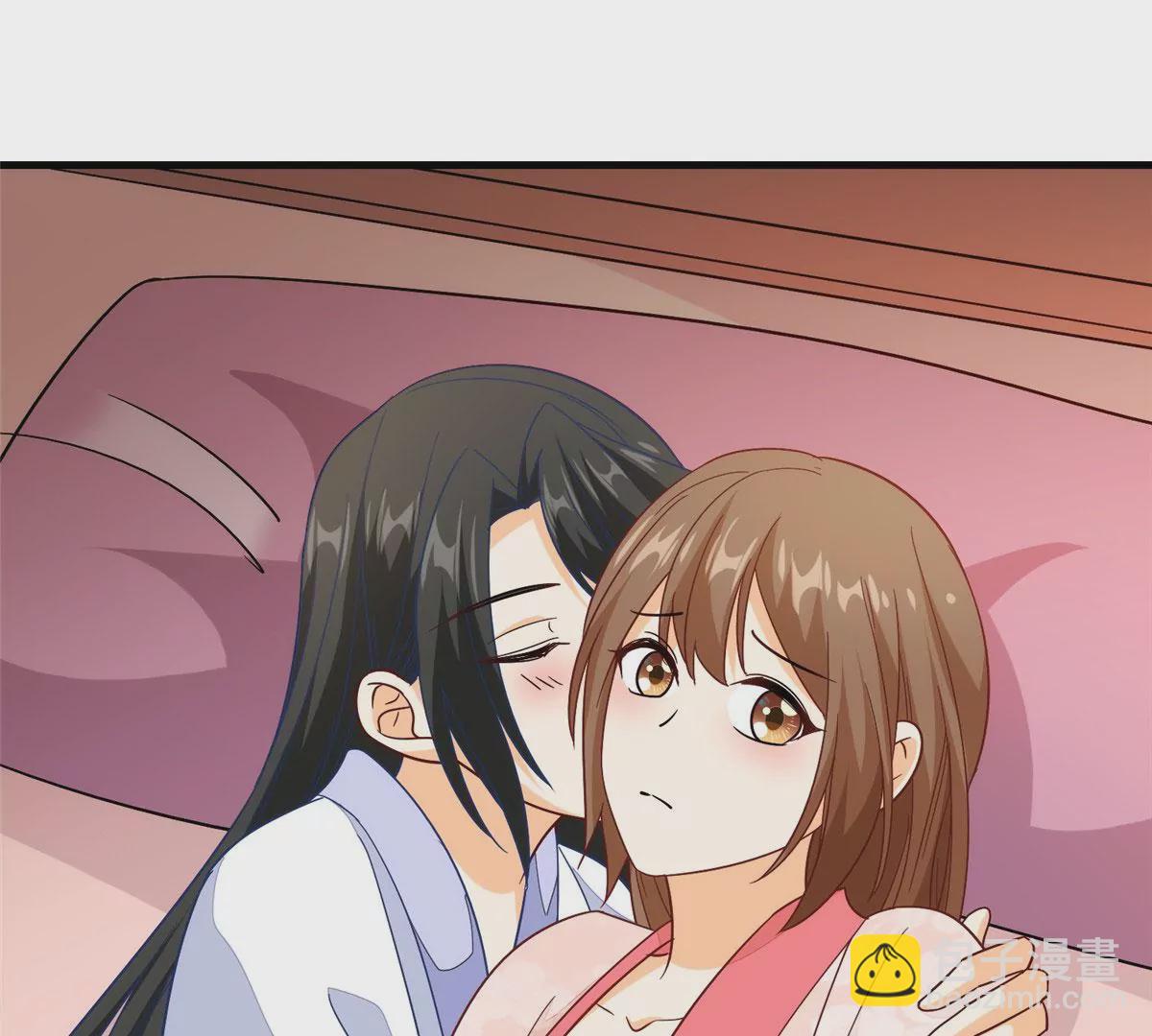 庶女攻略 - 第九十六話(1/2) - 3