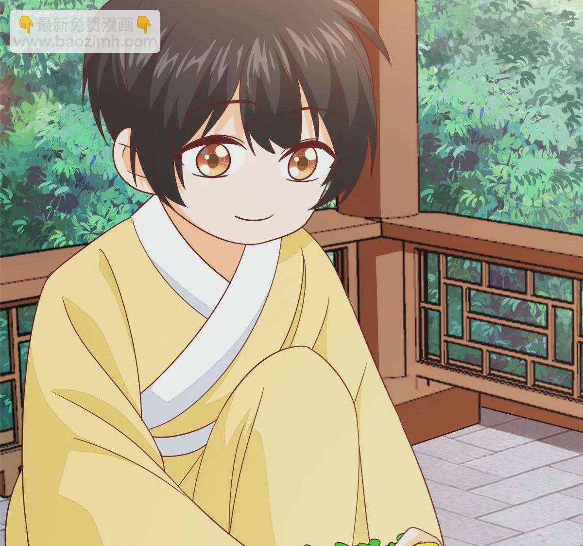 庶女攻略 - 第九十六話(1/2) - 8