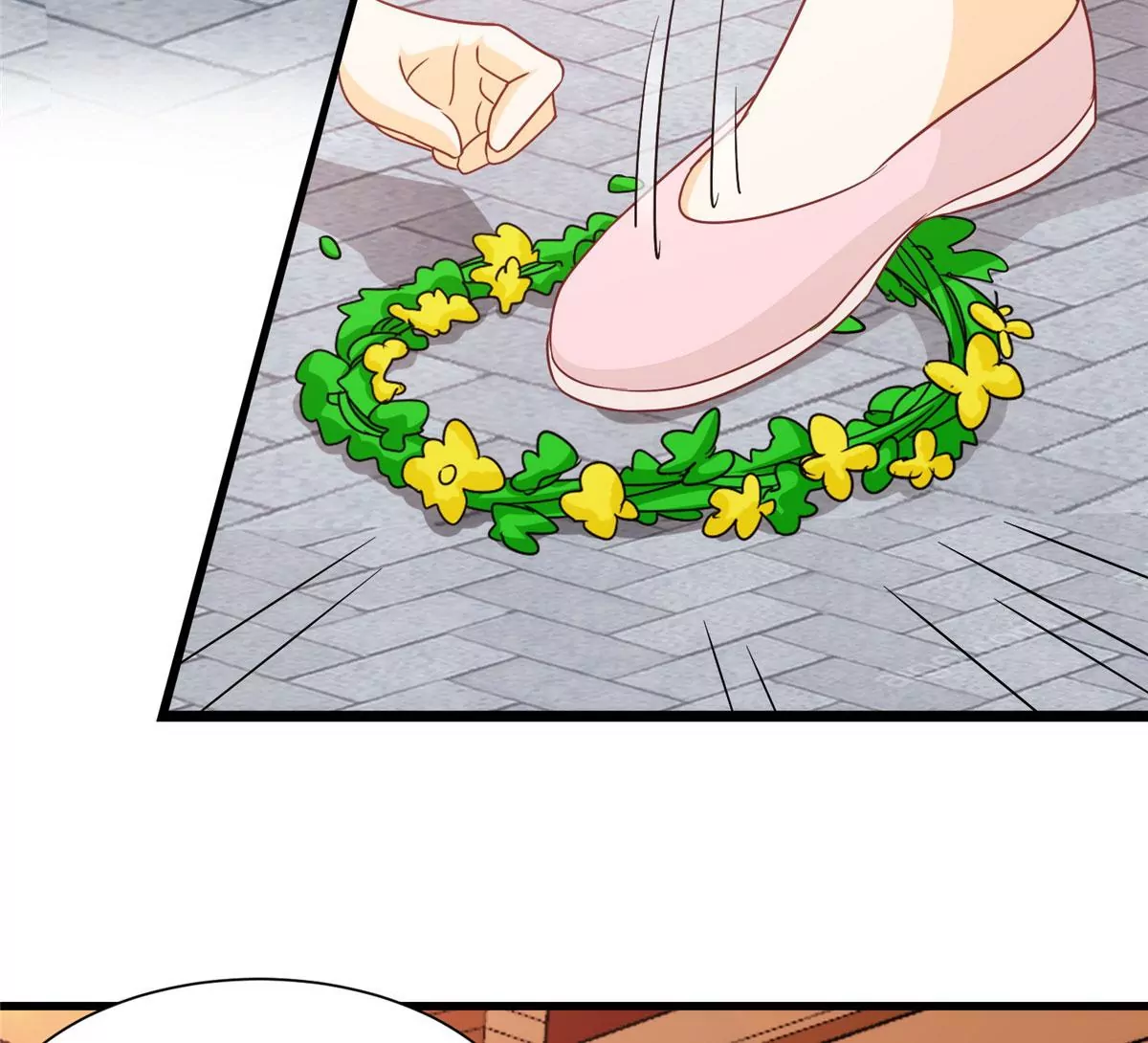 庶女攻略 - 第九十六話(1/2) - 2