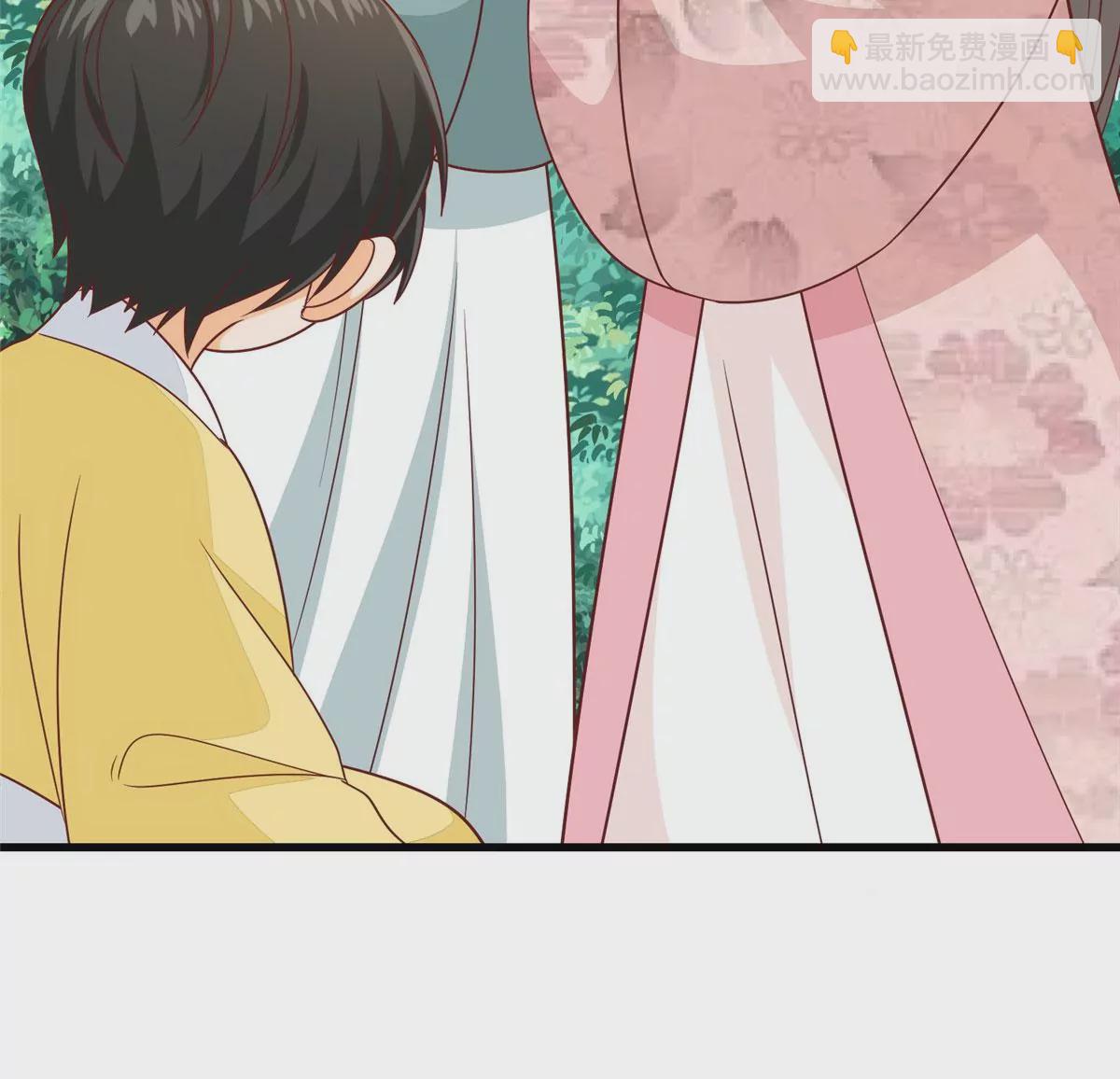 庶女攻略 - 第九十六話(1/2) - 4