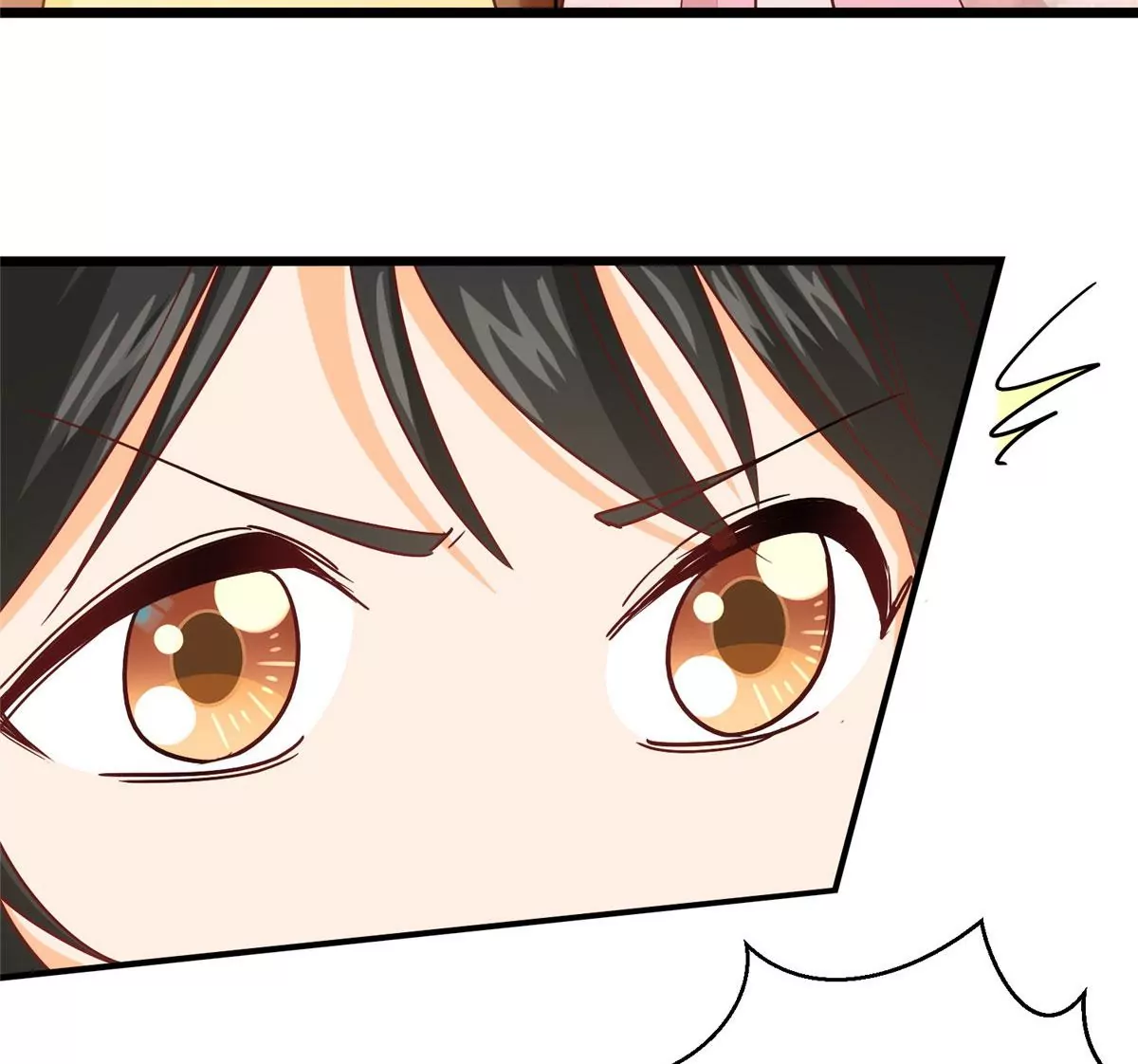 庶女攻略 - 第九十六話(2/2) - 6