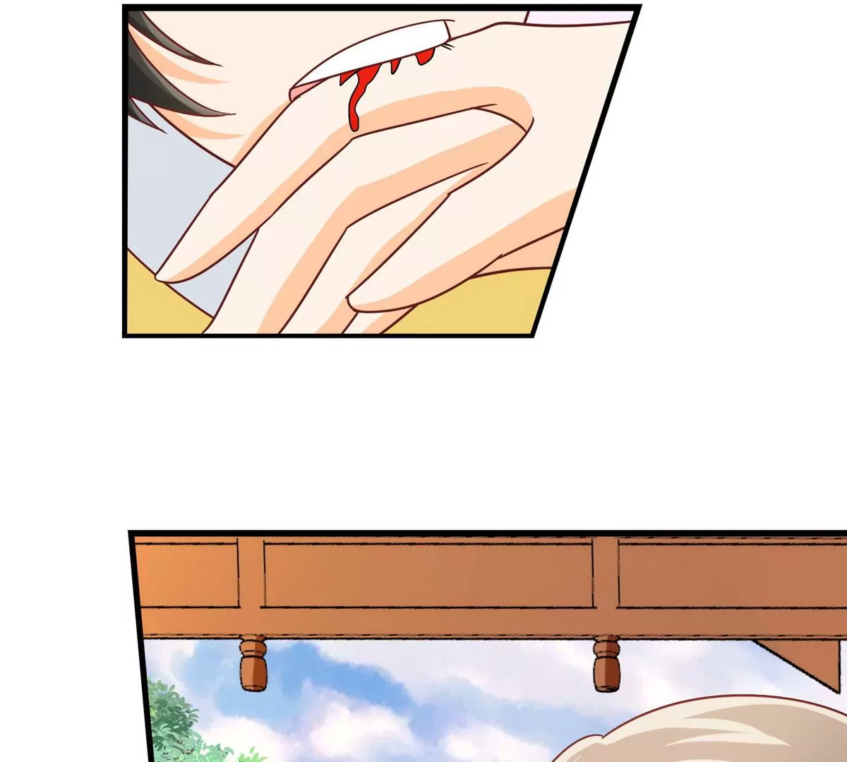 庶女攻略 - 第九十六話(2/2) - 1