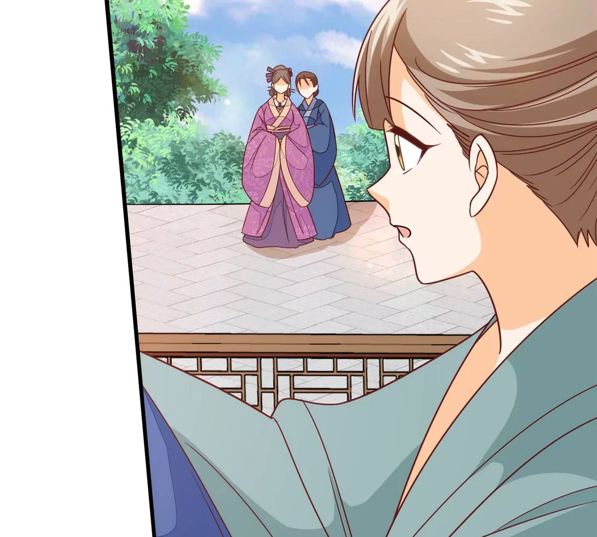 庶女攻略 - 第九十六話(2/2) - 2