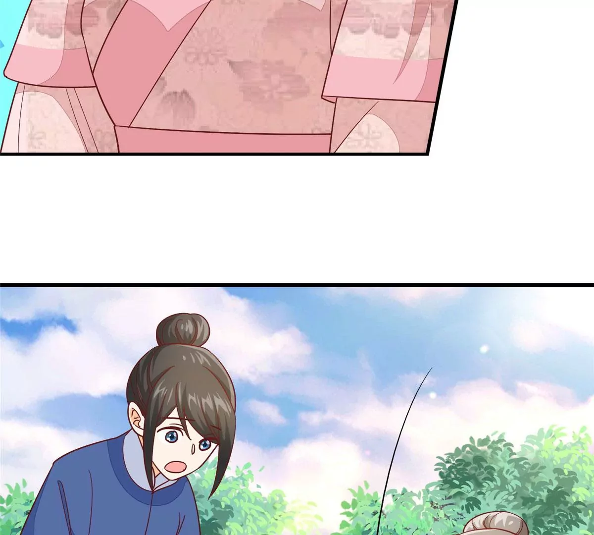 庶女攻略 - 第九十六話(2/2) - 7