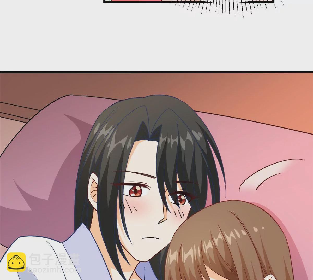 庶女攻略 - 第九十六話(1/2) - 7