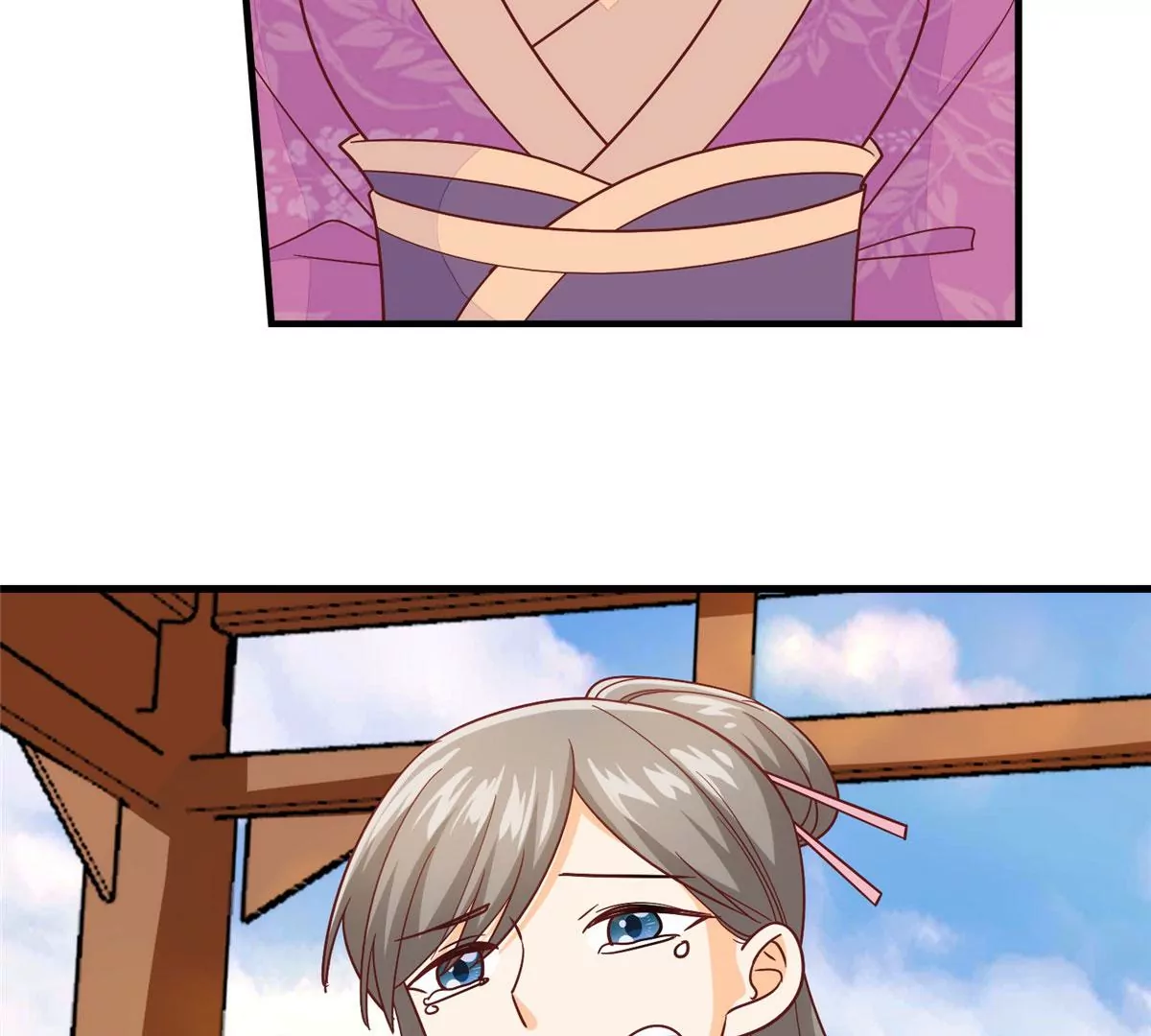 庶女攻略 - 第九十六話(2/2) - 5