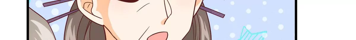 庶女攻略 - 第九十六話(2/2) - 7