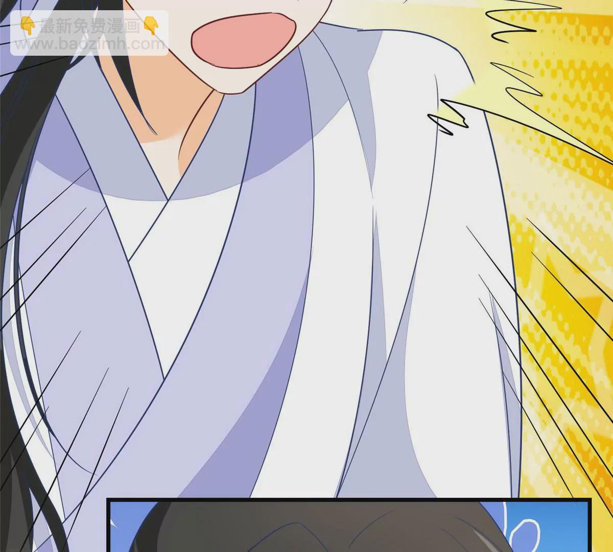 庶女攻略 - 第九十六話(2/2) - 4