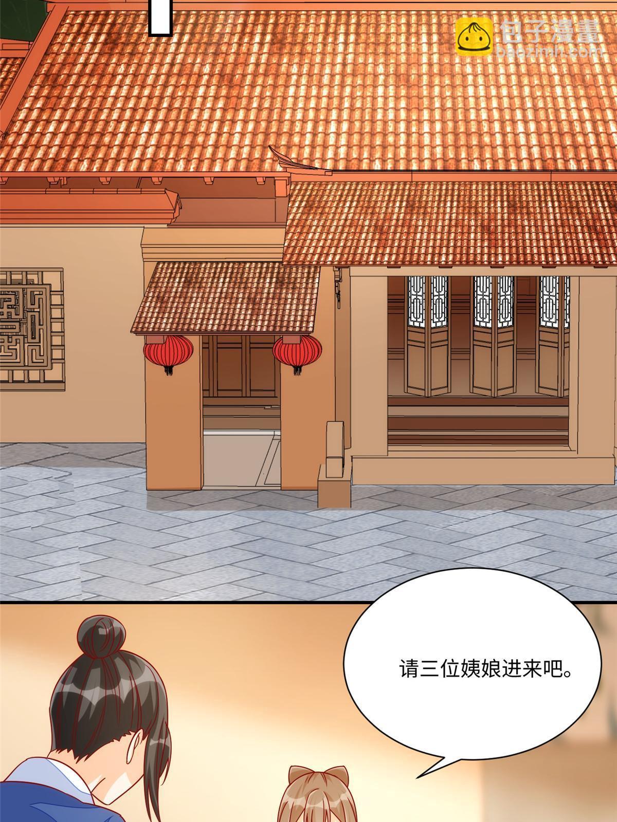 第九十四话(1/2)-第102话