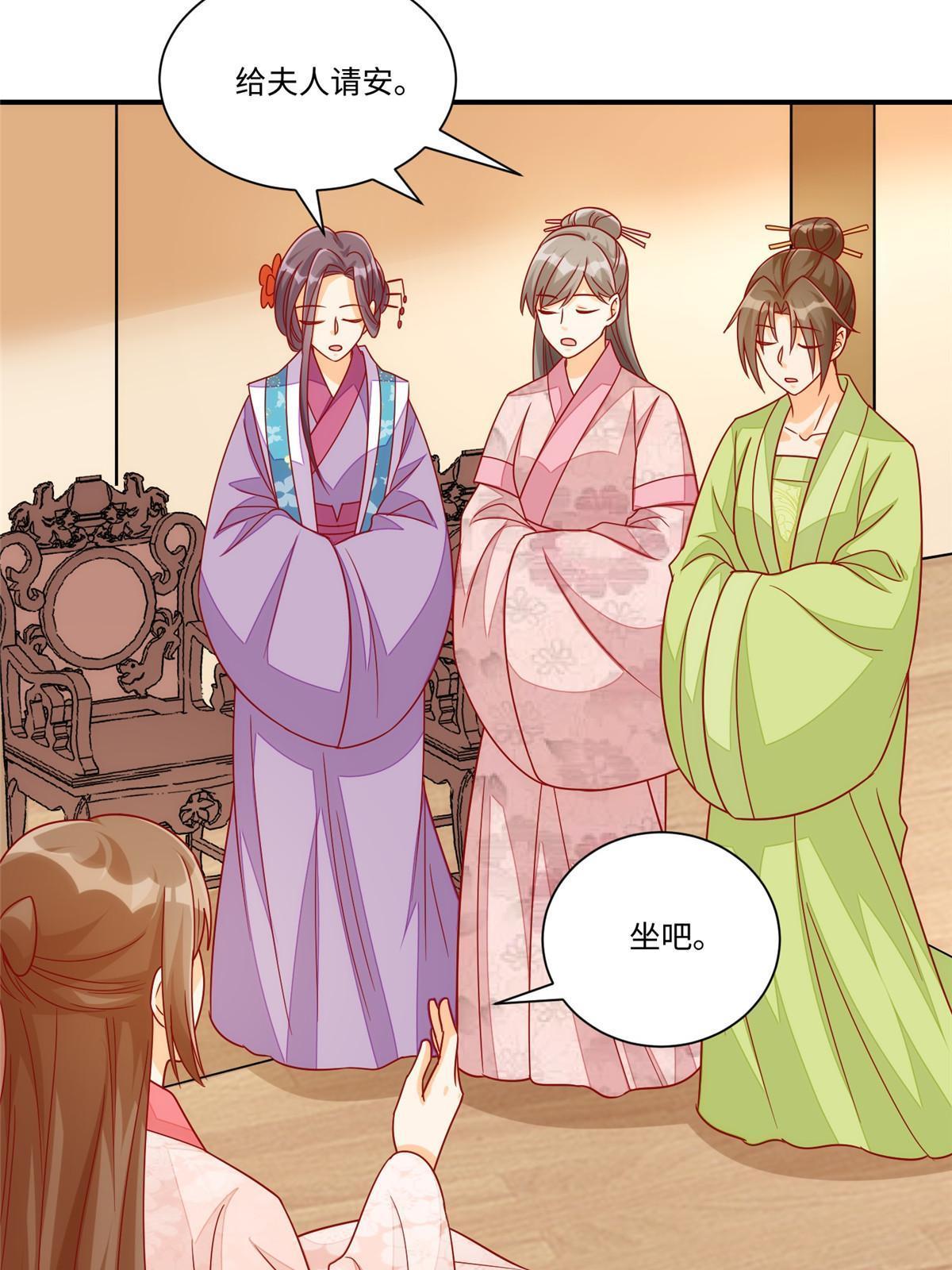 第九十四话(1/2)-第102话